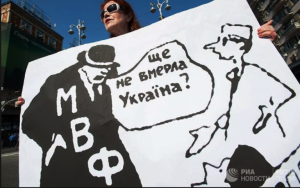 Украину разденут догола: закон о земле не удовлетворит аппетиты МВФ – Лукаш