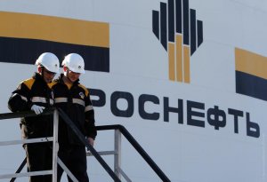(TUT.BY) «Роснефть» подписала контракты на поставку нефти в Беларусь