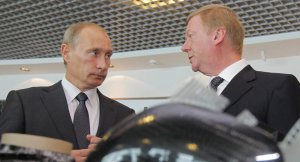 Путин рекомендовал проработать возможность инвестирования пенсионных накоплений