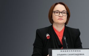 Онлайн пресс-конференция Председателя Банка России Эльвиры Набиуллиной (03.04.2020) из серии регулярных по теме «Текущая ситуация и стабилизационные меры»