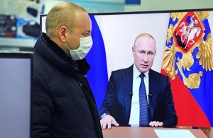 Доверие к Путину выросло после нового обращения к нации
