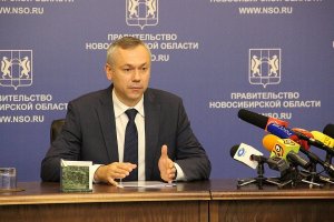 Новосибирский губернатор пока не продлил режим полной самоизоляции жителей. Кому разрешил работать новосибирский губернатор. Список
