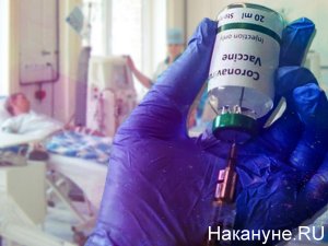 Медсестра из Нью-Йорка рассказала, что больных коронавирусом почти не лечат, а просто ждут их выздоровления