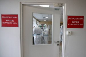 ​"Красная" зона и шлюзы: как устроена работа в новых отделениях для борьбы с коронавирусом