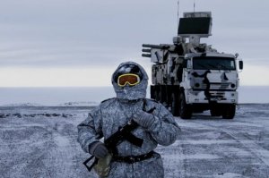 Китайский портал: США хотят расшатать стратегические опоры России в Арктике