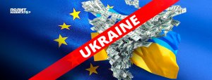 Перебежчик Пономарев сообщил плохие новости для Украины(ВИДЕО)