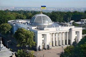 Депутат «Слуги народа» заявил о невозможности искоренения русского языка на Украине