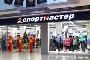 «Спортмастер» временно закрывает магазины