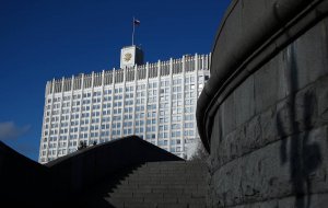 Правительство РФ готовит новый пакет мер поддержки населения и бизнеса