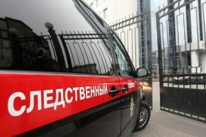 Возбуждено уголовное дело по факту распространения ложной информации о коронавирусной инфекции
