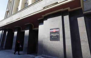 ФАС выдала предостережение главе "Руспродсоюза" из-за заявлений о росте цен