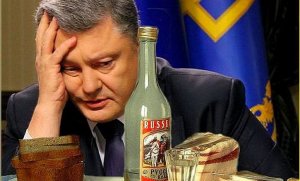 Суд арестовал имущество завода Порошенко