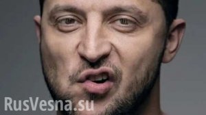 Украина теряет землю, Зеленский теряет власть