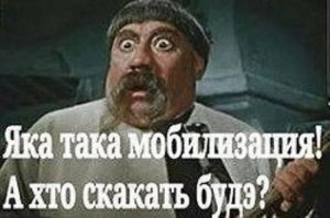 "Это кто?": Украинка отказалась признавать в русских спасителей и подбила итальянцев на провокационную петицию
