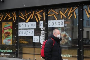 Антикризисные блюда: рестораны и пекарни Москвы меняют формат работы