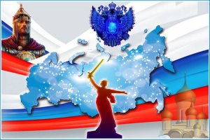 Россия должна устоять, иначе в мире будет хаос
