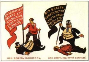 Российские компании сокращают работников и снижают зарплаты