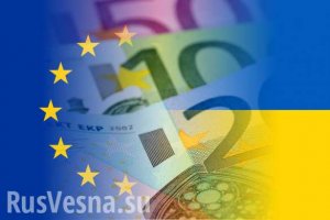 ЕС выделит другим странам 20 миллиардов на борьбу с коронавирусом, Украина получит жалкие гроши