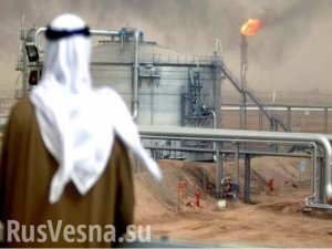Шах и мат — Саудиты признали громкое поражение в «ценовой войне» с Россией