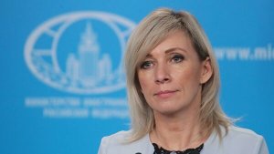 В МИД отреагировали на решение США начать операцию у берегов Венесуэлы