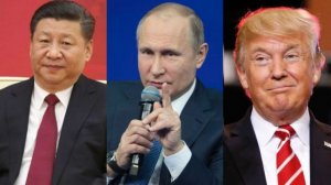 Посткоронавирусный мировой порядок и «новый триумвират» Си — Трамп — Путин