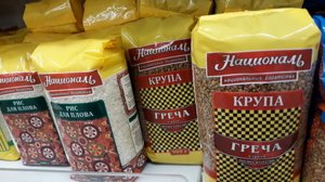 Есть "отставание по соли", зато гречки достаточно: В кабмине заявили о продовольственной безопасности России