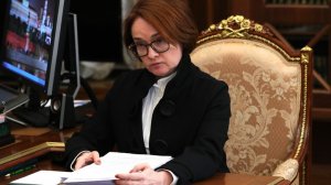 "Набиуллина отожгла": Юрий Пронько показал новый мем о Центробанке