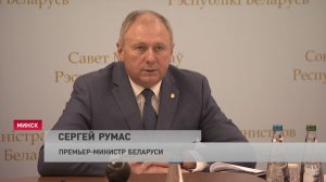 Премьер Белоруссии призвал страны ЕАЭС начать серьезную дедолларизацию экономики