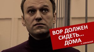 Навальнистка Васильева – будущий кандидат в Госдуму (Руслан Осташко)