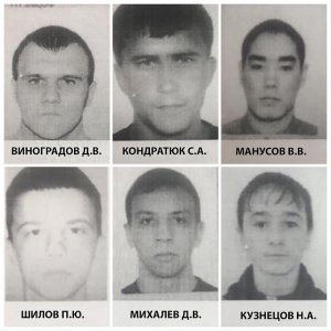 Из российской психбольницы сбежали шесть пациентов