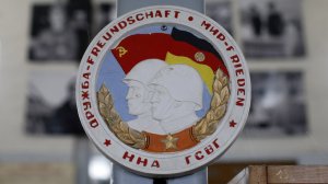 Deutsche Wirtschafts Nachrichten: после пандемии Германии следует искать своё будущее на Востоке