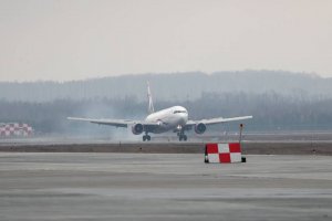 Самолет с гуманитарным грузом для борьбы с коронавирусом прибыл из Китая в Екатеринбург  (....товары закупила и привезла Русская медная компания (РМК) совместно с Фондом святой Екатерины)
