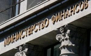 Россия уведомила Люксембург и Мальту о повышении налога на дивиденды, выводимые за рубеж