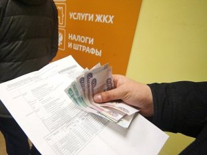 Госдума вводит запрет на взимание комиссий с платежей по ЖКХ