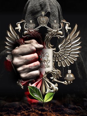 Убрать налоговика. Беспредел в МВД под крышей Фемиды и надзора