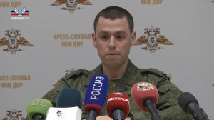 Вооружённые Силы Новороссии (ВСН). Сводка.