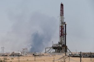 Объявленное Саудовской Аравией перемирие в Йемене развалилось
