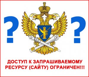 Госдума приняла закон о закрытии сведений о закупках в рамках гособоронзаказа