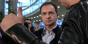 Мединского исключили из Фонда кино