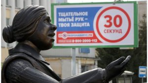 BBC (Британия) Пандемия коронавируса в России глазами эпидемиологов: "Никакой готовности, никаких запасов"