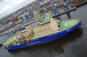 Мантуров заявил, что ледокол "Виктор Черномырдин" передадут Росморпорту в этом году