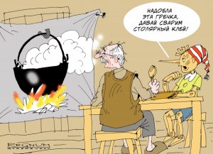 «Ребёнок в 12 и 14 лет тоже хочет есть»: SOS в период карантина