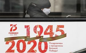 Власти запланировали продлить режим самоизоляции. Режим самоизоляции по стране может распространиться и на майские праздники, а также рабочие дни между ними