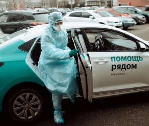 Яндекс запускает бесплатное тестирование на COVID-19