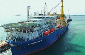 Эксперт назвал конечную точку маршрута способного достроить «Северный поток-2» судна