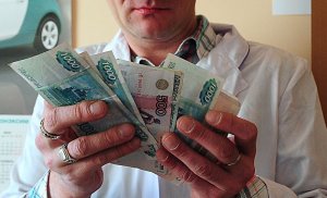 Дефицит российского бюджета может превысить 5 триллионов рублей
