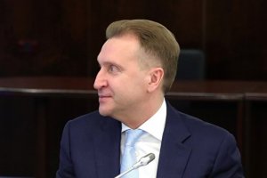 Самолет, вероятно, принадлежащий Шувалову, улетел в Европу, несмотря на закрытые границы