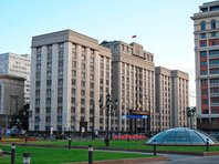 Дорогостоящий ремонт здания Госдумы отложили из-за коронавируса. Сэкономленные 700 млн рублей направят на поддержку граждан и бизнеса