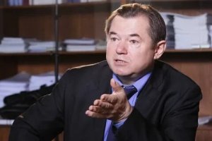 ЦБ попросил чиновников сдерживать информационную активность Глазьева на время пандемии