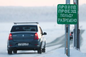 Дороги, которые исчезают: как в России строят зимники